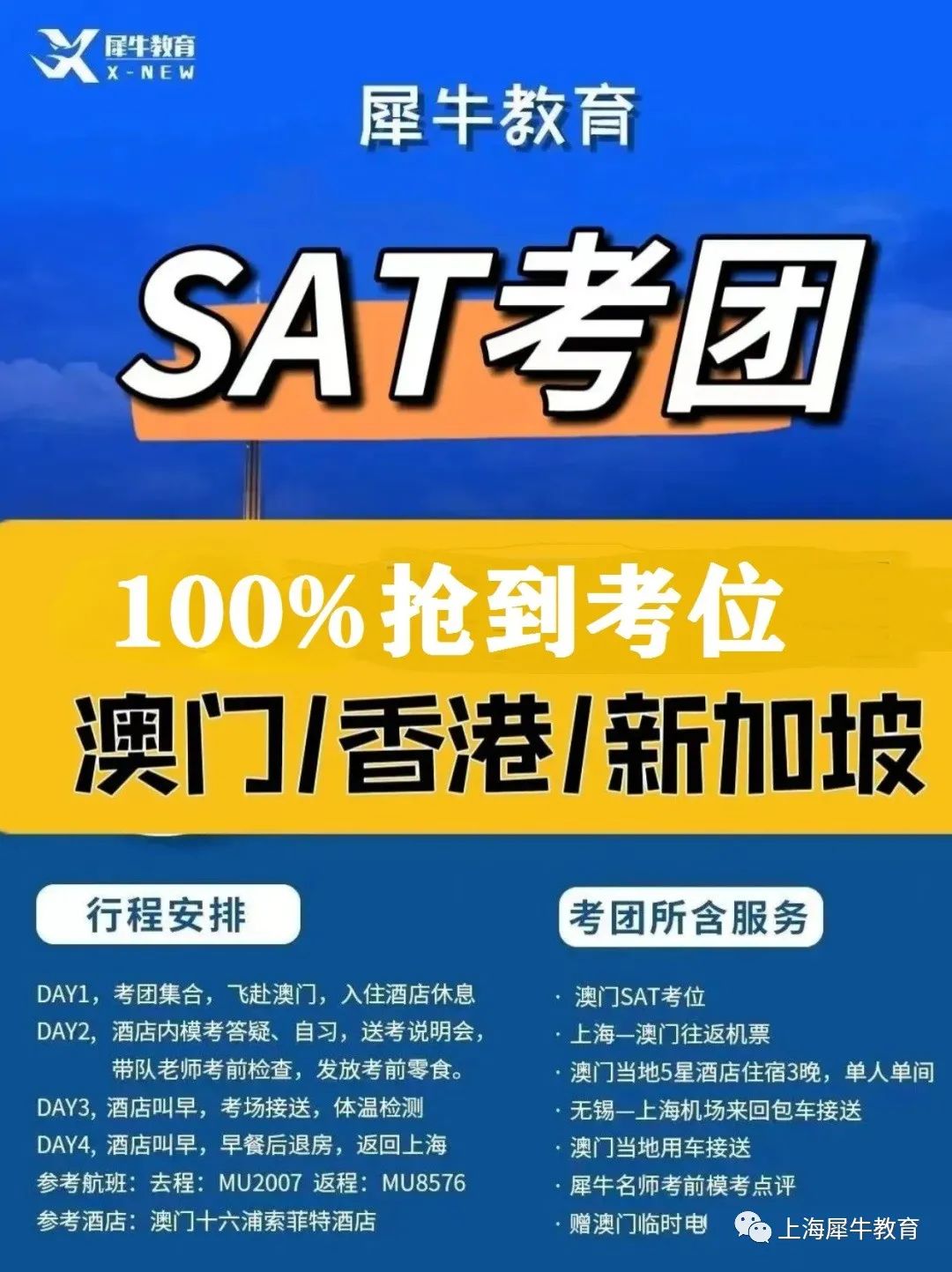 稿定设计-61.jpg 图片