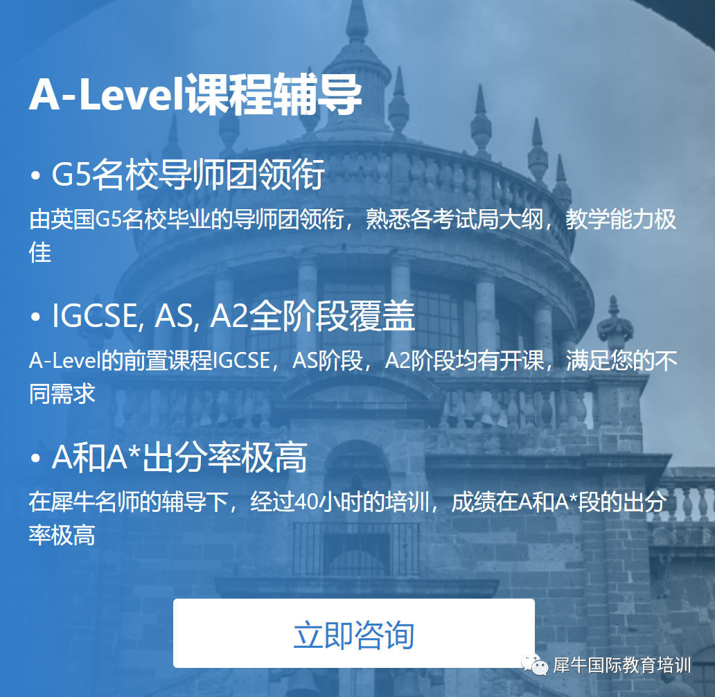 13.png 图片