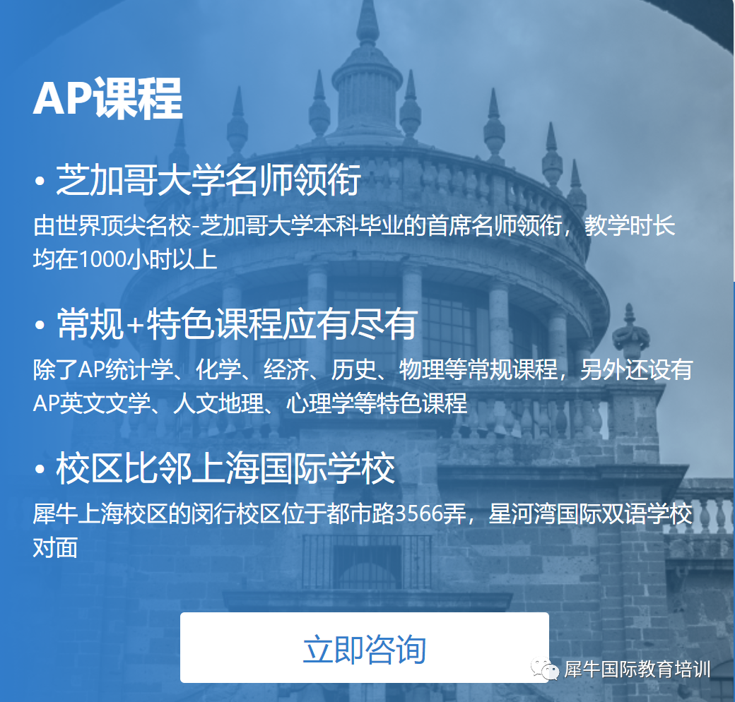 12.png 图片