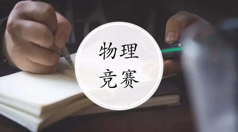 点击查看图片来源 图片