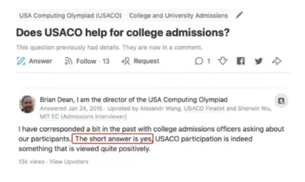 USACO竞赛