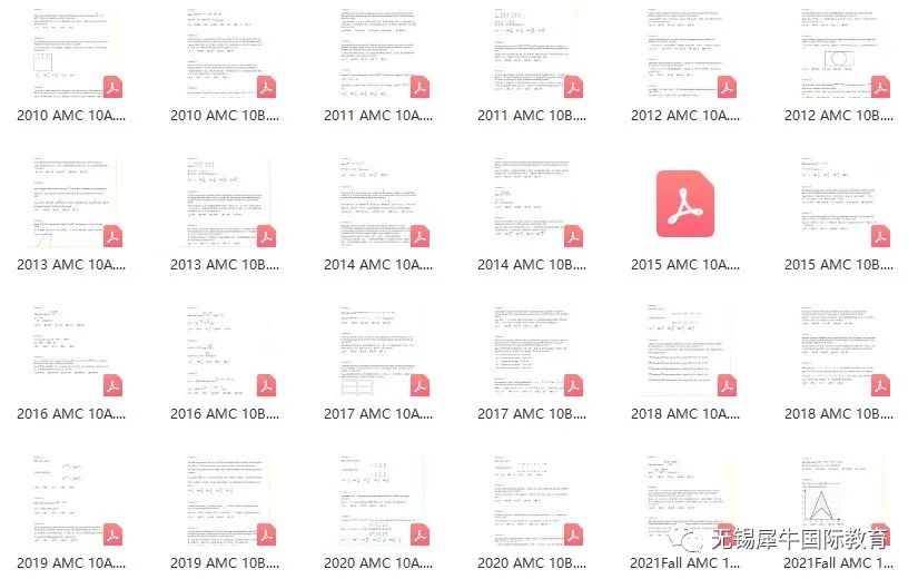AMC10竞赛