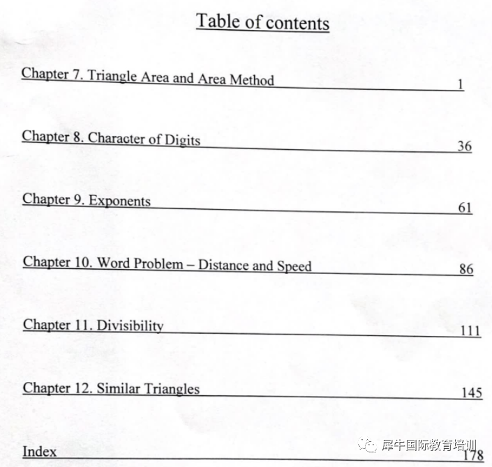 AMC10竞赛