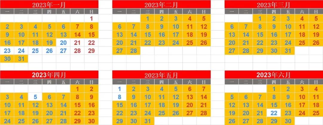 雅思考试
