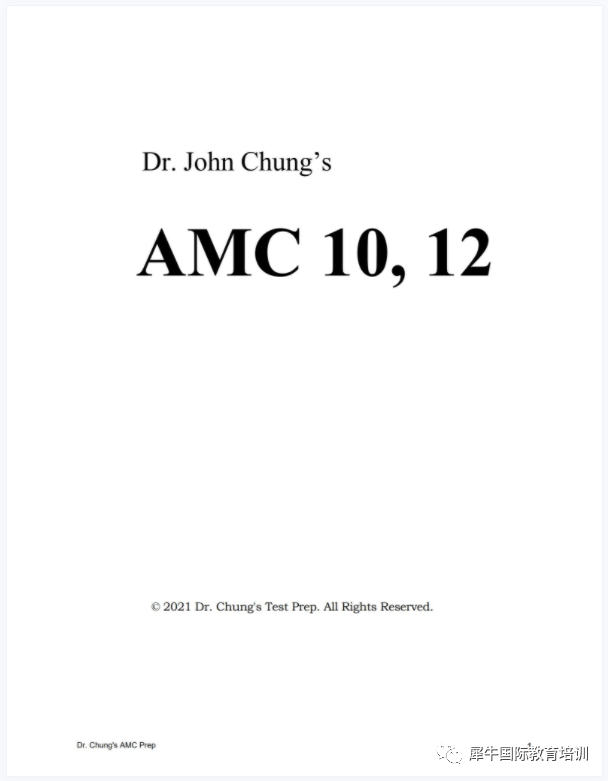 AMC12