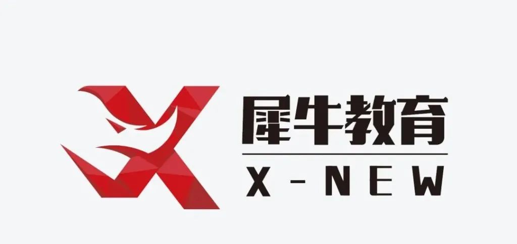 USACO竞赛