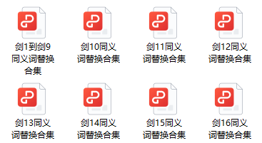 雅思考试