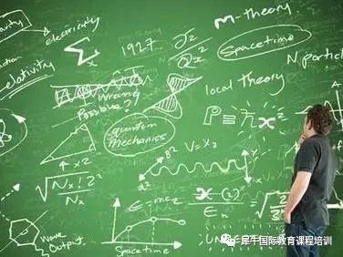 IB数学
