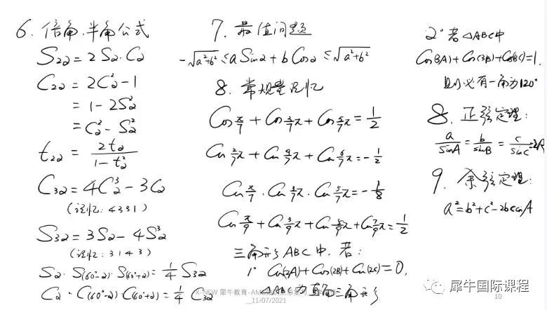 3fc6153d4a77506fabf27efbc1e3b94.jpg AMC10