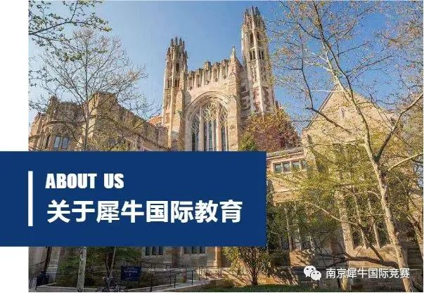 AMC数学竞赛