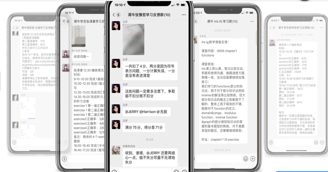 AMC数学竞赛