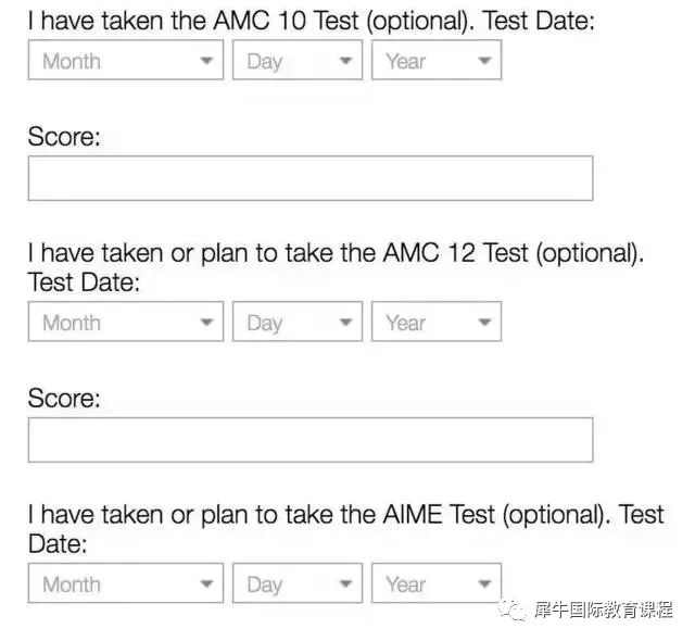 AMC数学竞赛