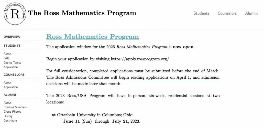 AMC数学竞赛