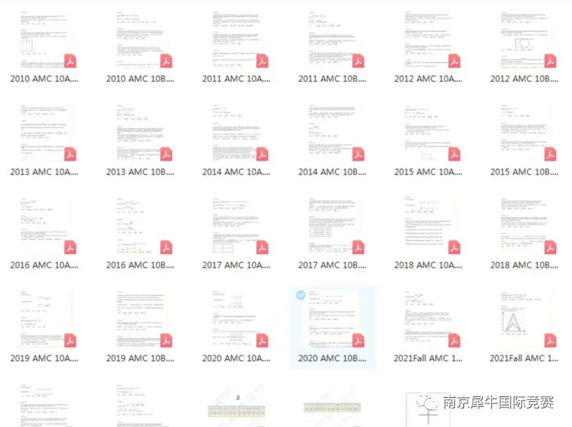 AMC数学竞赛