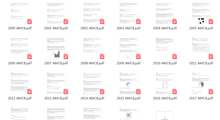 AMC竞赛