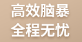 IB辅导