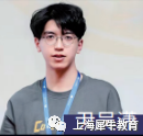 USACO竞赛