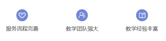 香港留学申请