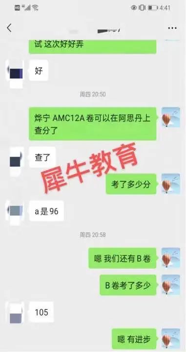 香港留学申请