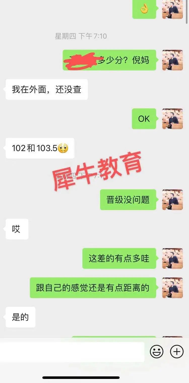 香港留学申请