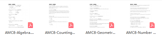 AMC10竞赛