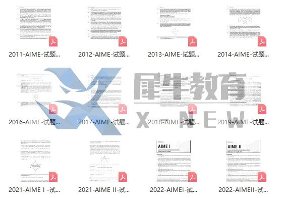 AMC12数学竞赛