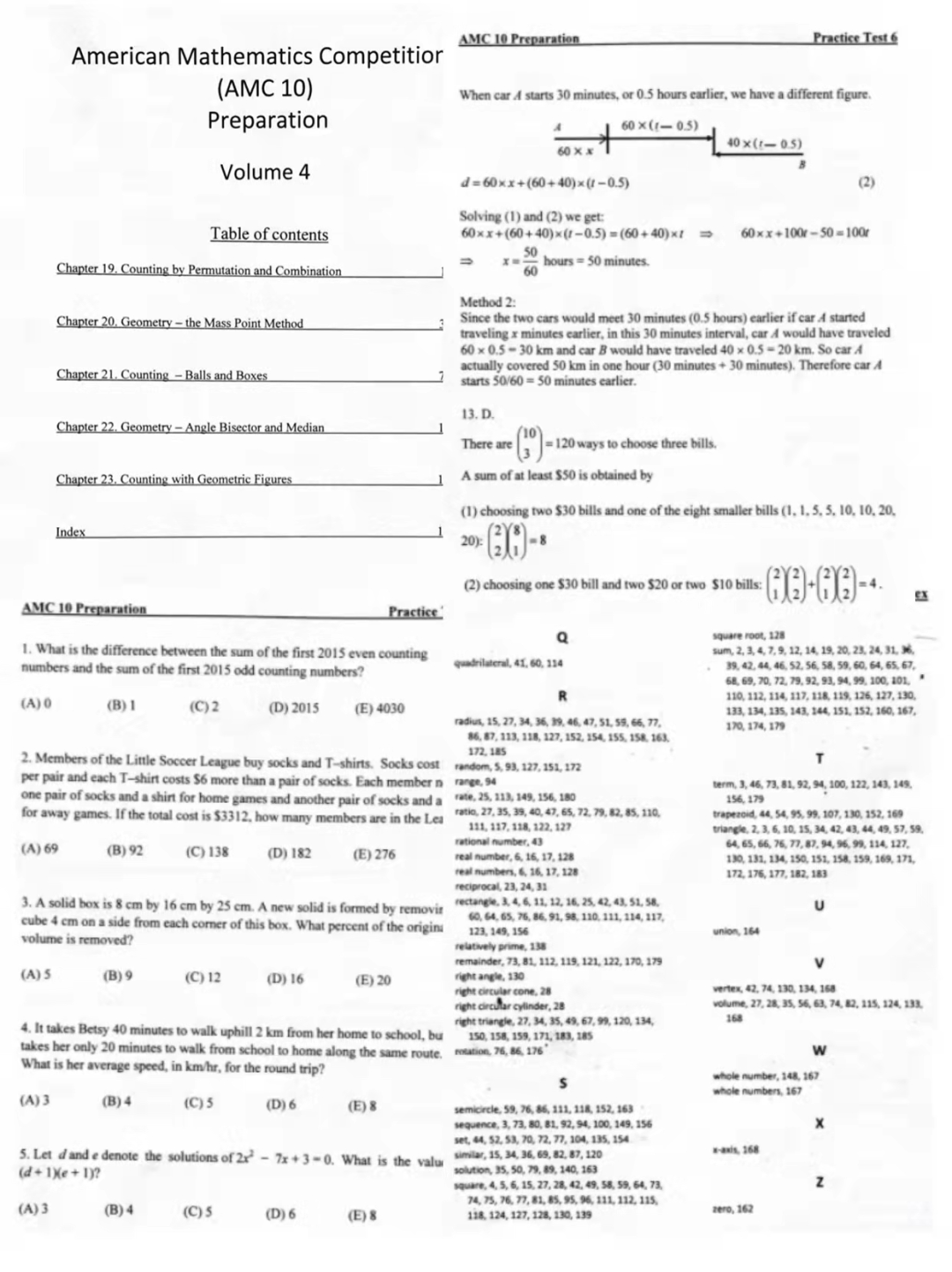 AMC10数学竞赛
