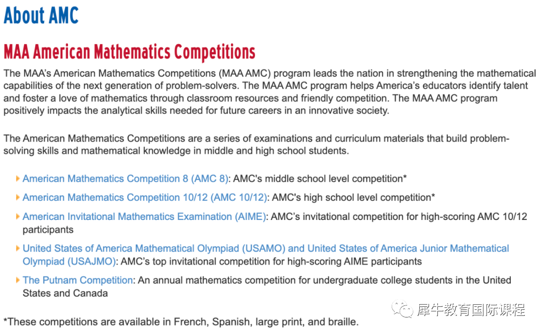 AMC10数学竞赛