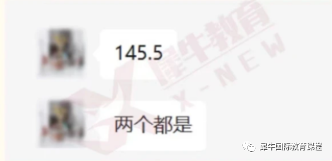 AMC10竞赛