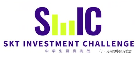 SIC竞赛