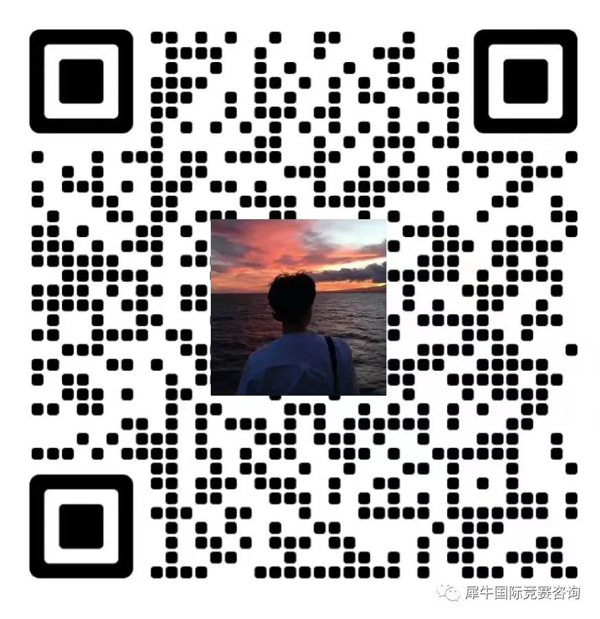IGCSE课程