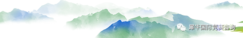 IGCSE经济