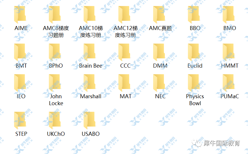 AMC竞赛
