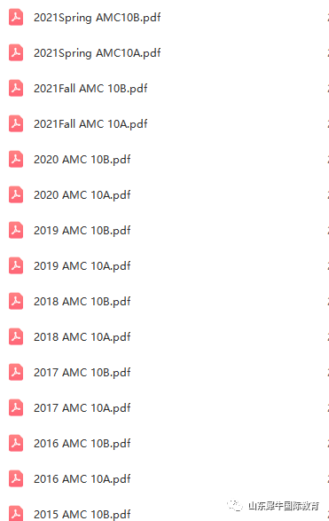 AMC10竞赛