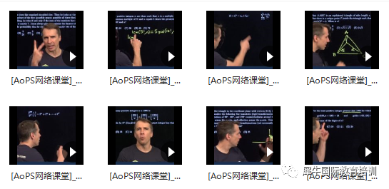 AMC10竞赛
