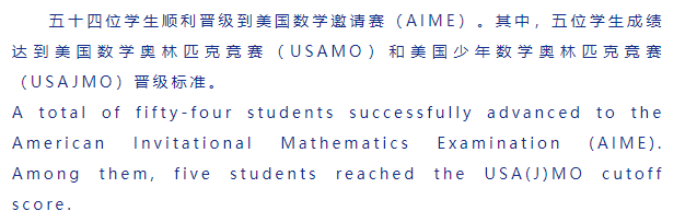 国际竞赛