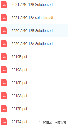AMC12竞赛