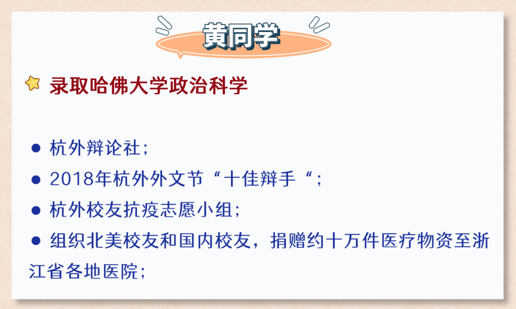 国际竞赛