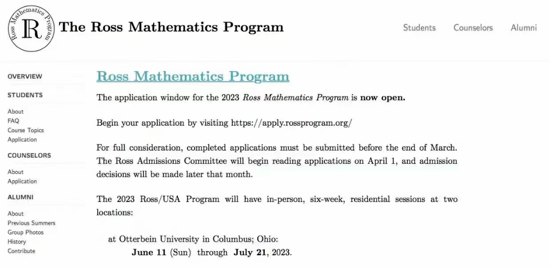 AMC数学竞赛