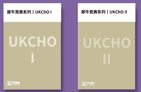 加拿大化学竞赛
