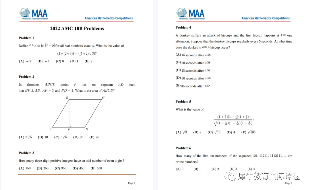 AMC10数学竞赛