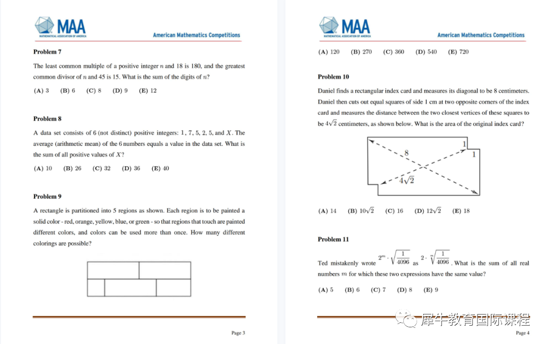 AMC10数学竞赛