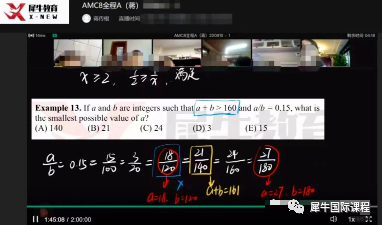 AMC10