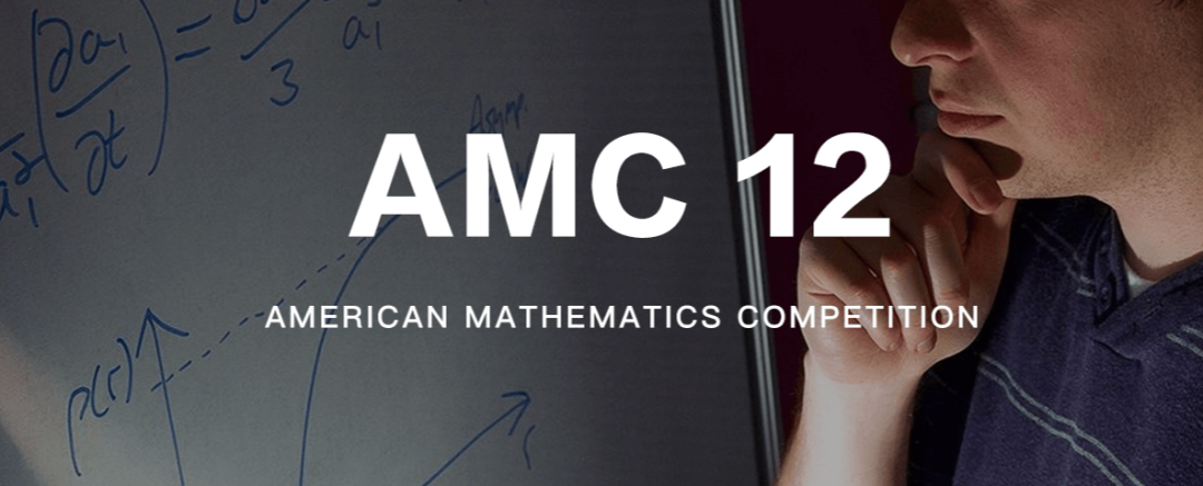 AMC12竞赛