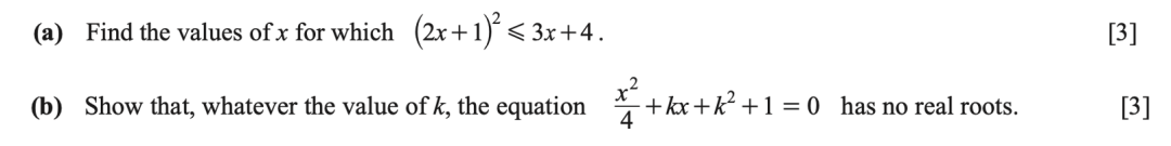 IG数学