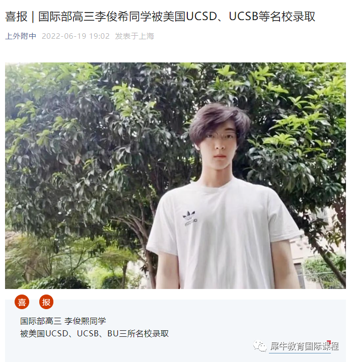 AMC12数学竞赛