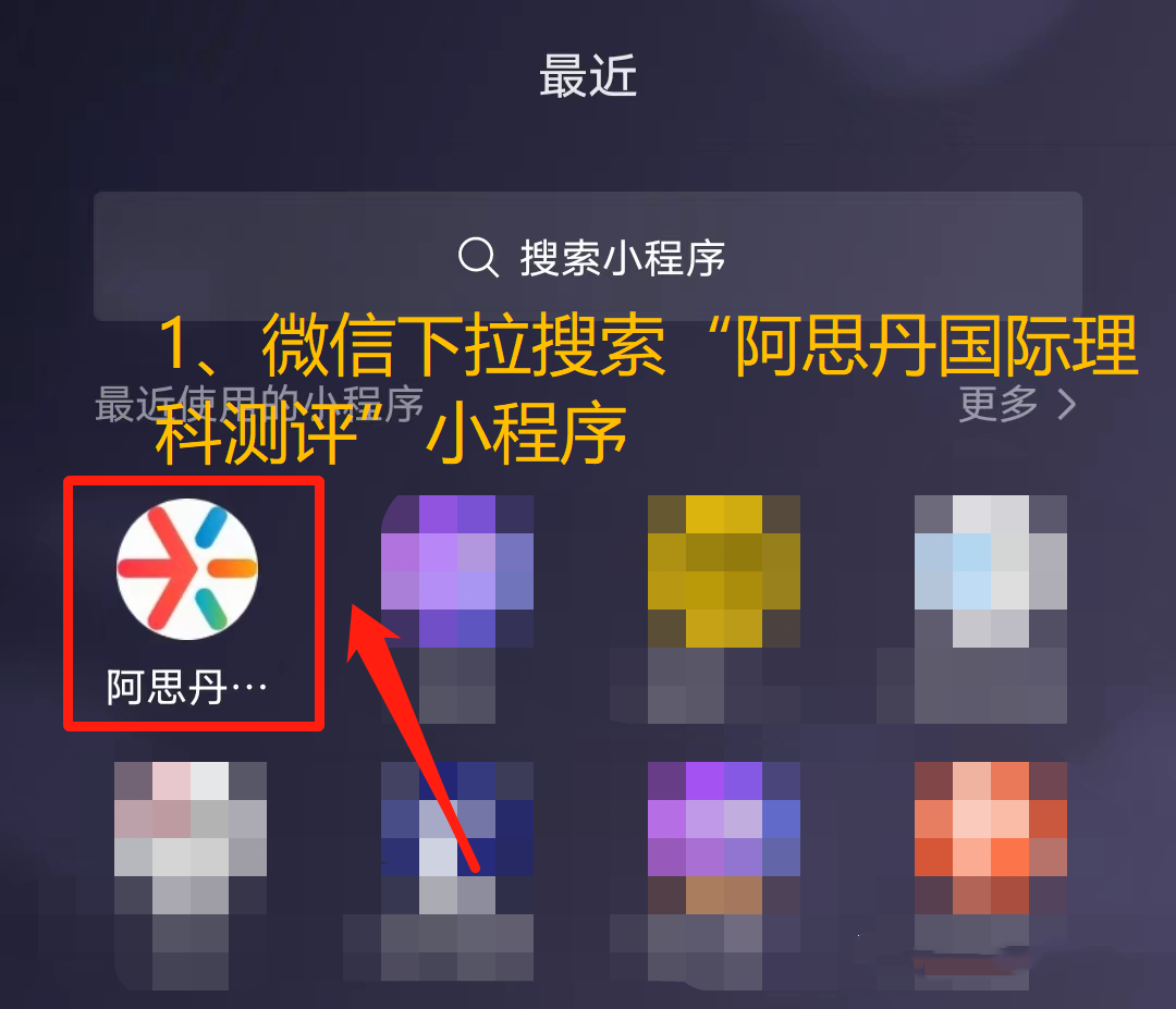 澳洲AMC竞赛