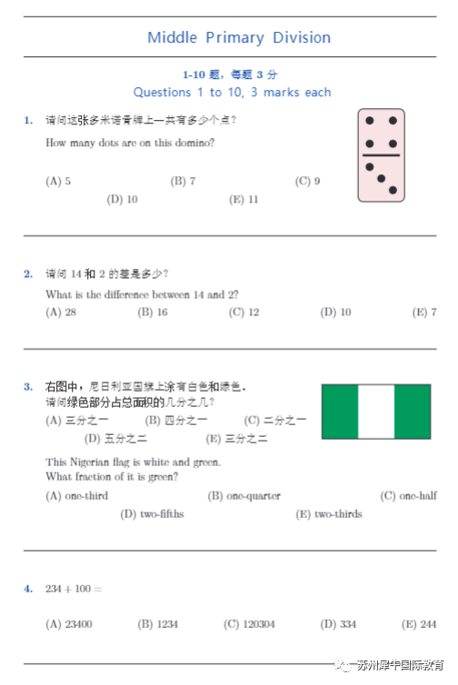 澳洲AMC