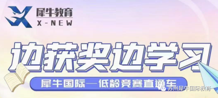 澳洲AMC