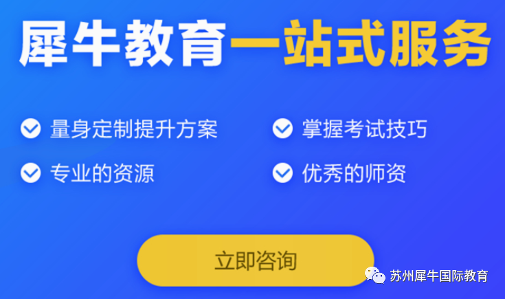 BMO竞赛
